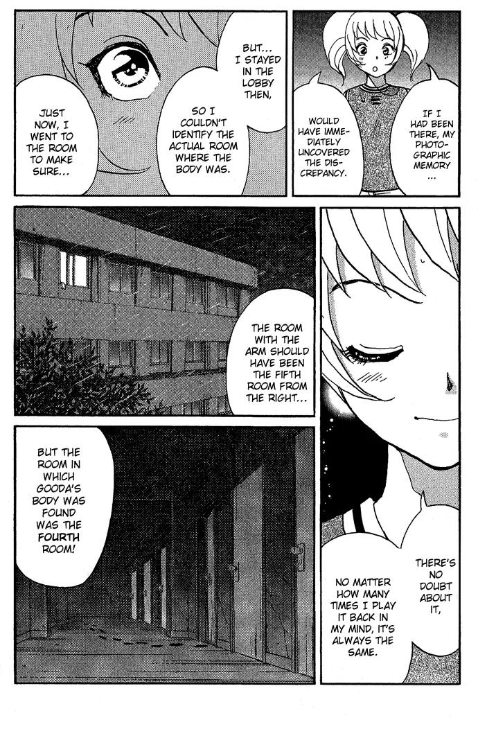 Tantei Gakuen Q Chapter 12 page 14 - Chapter 12 : The Tragedy of Kirisaki Island - Part 9