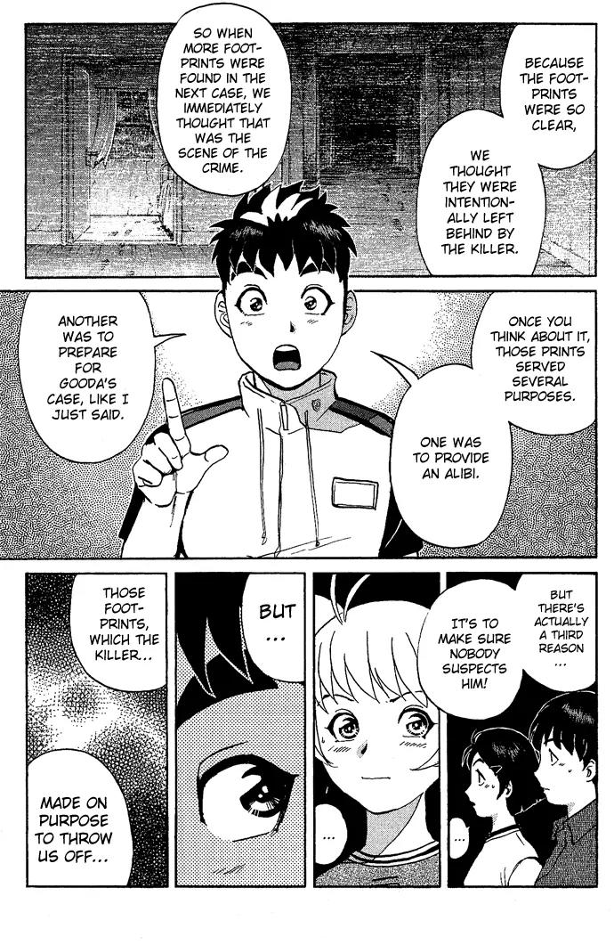 Tantei Gakuen Q Chapter 12 page 16 - Chapter 12 : The Tragedy of Kirisaki Island - Part 9