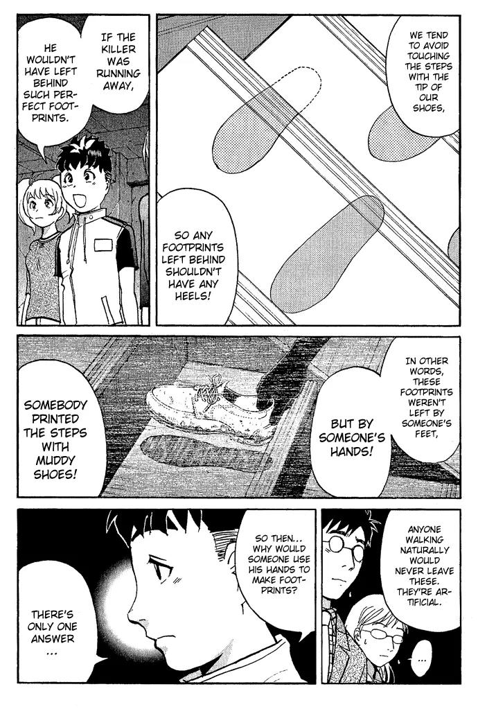 Tantei Gakuen Q Chapter 12 page 20 - Chapter 12 : The Tragedy of Kirisaki Island - Part 9