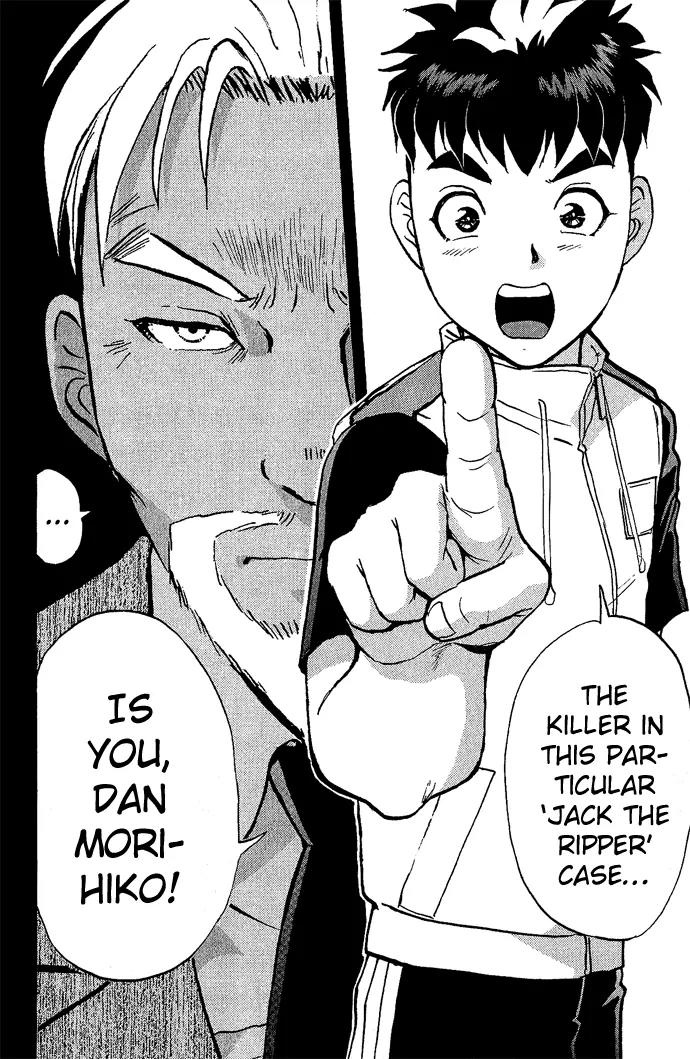 Tantei Gakuen Q Chapter 12 page 22 - Chapter 12 : The Tragedy of Kirisaki Island - Part 9