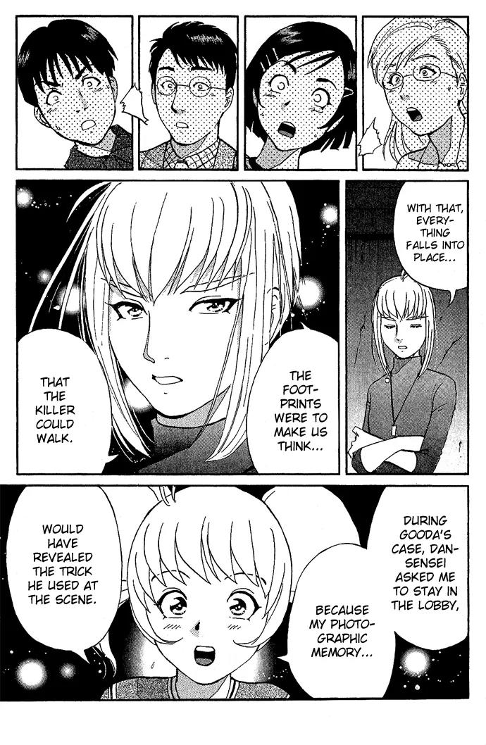 Tantei Gakuen Q Chapter 12 page 23 - Chapter 12 : The Tragedy of Kirisaki Island - Part 9