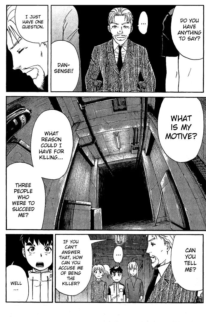 Tantei Gakuen Q Chapter 12 page 24 - Chapter 12 : The Tragedy of Kirisaki Island - Part 9