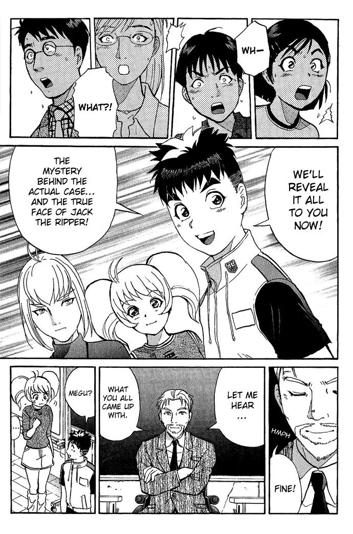 Tantei Gakuen Q Chapter 12 page 6 - Chapter 12 : The Tragedy of Kirisaki Island - Part 9