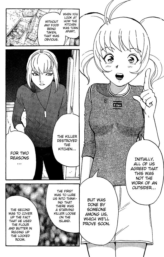 Tantei Gakuen Q Chapter 12 page 7 - Chapter 12 : The Tragedy of Kirisaki Island - Part 9