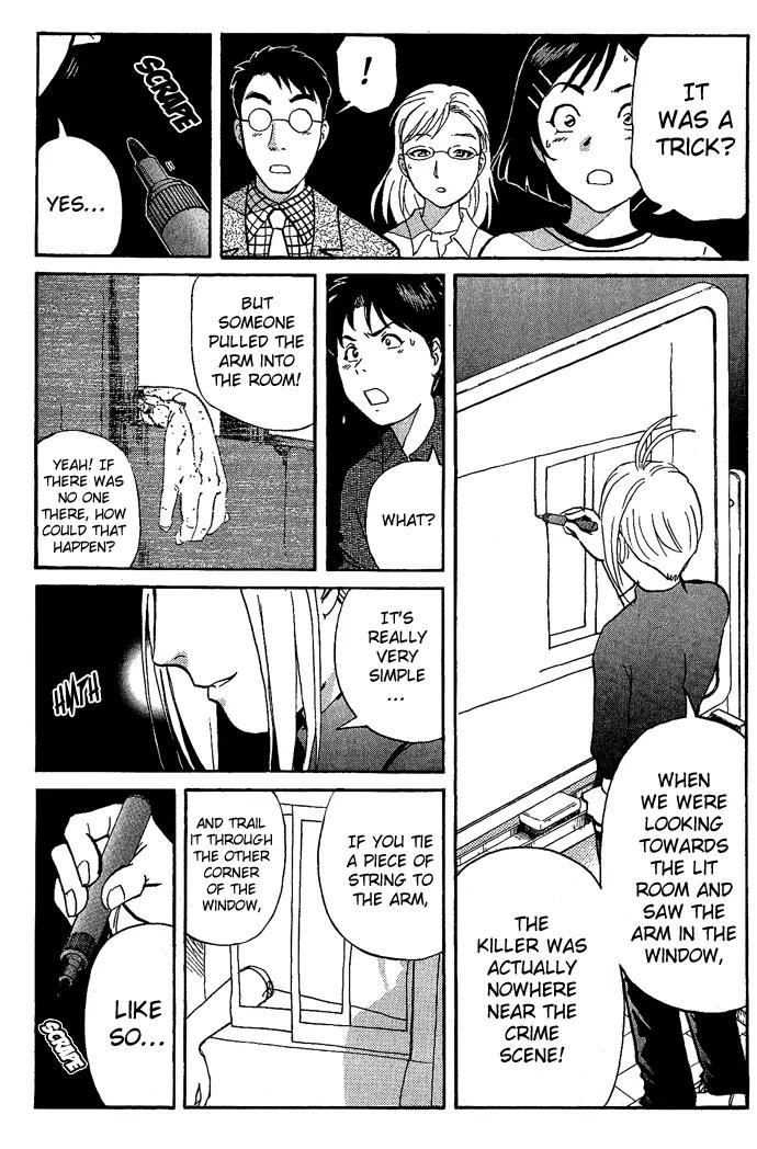 Tantei Gakuen Q Chapter 12 page 9 - Chapter 12 : The Tragedy of Kirisaki Island - Part 9