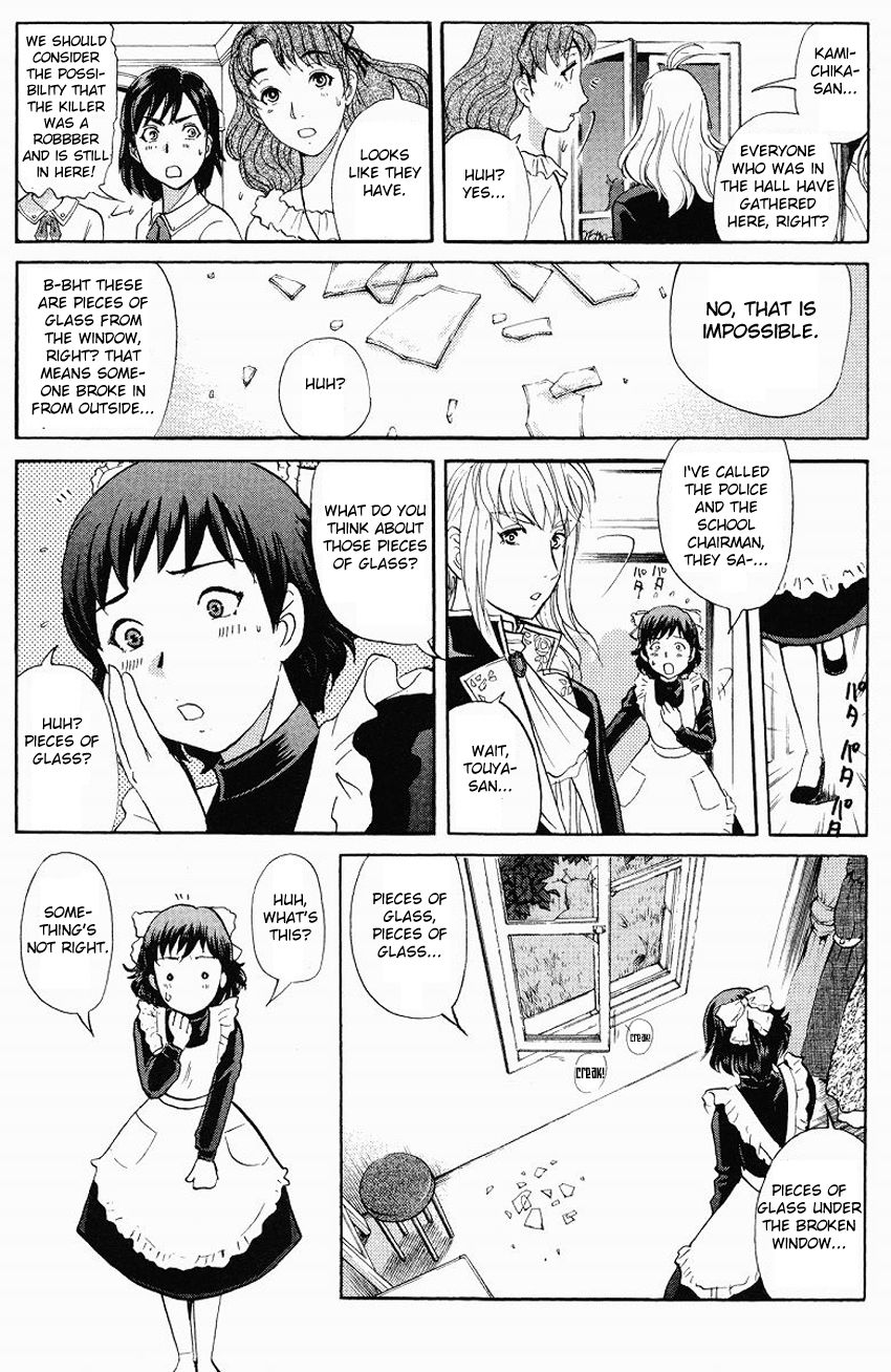 Tantei Gakuen Q Chapter 120 page 11 - Chapter 120 : The Bloodied Flowerbed - Part 3