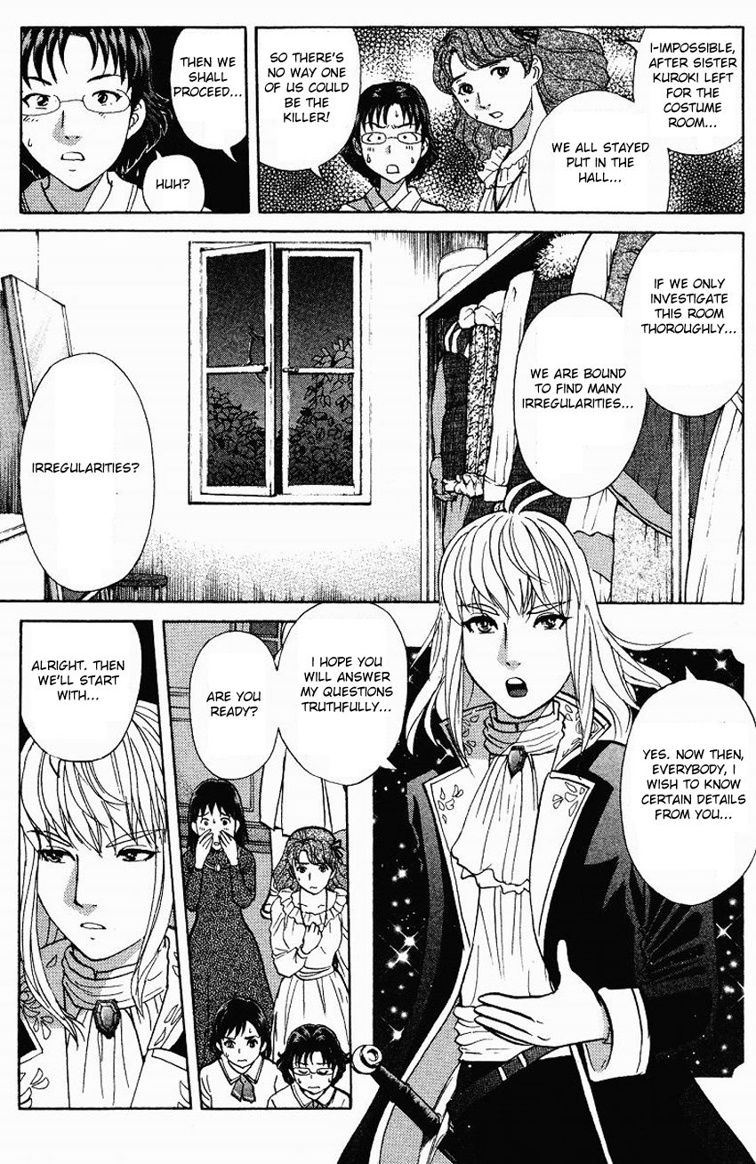 Tantei Gakuen Q Chapter 120 page 13 - Chapter 120 : The Bloodied Flowerbed - Part 3