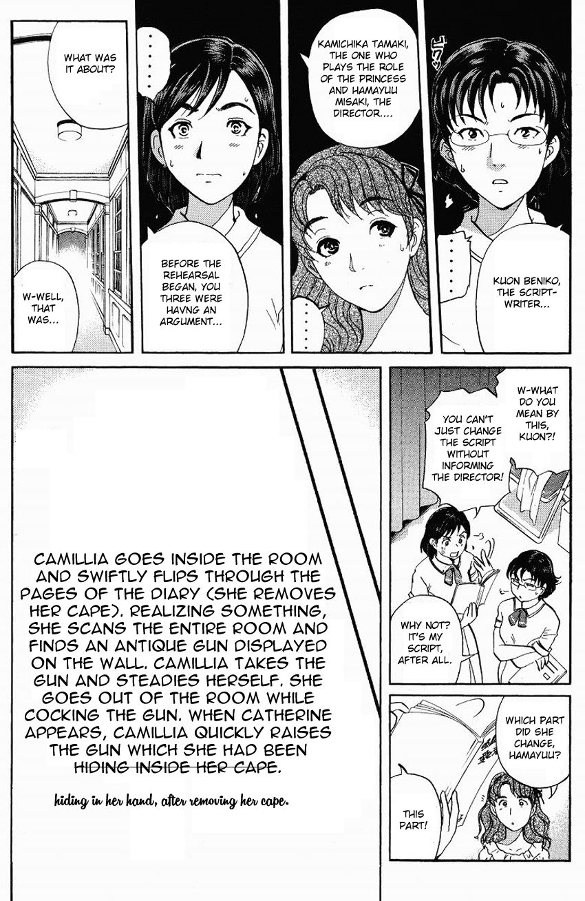 Tantei Gakuen Q Chapter 120 page 14 - Chapter 120 : The Bloodied Flowerbed - Part 3