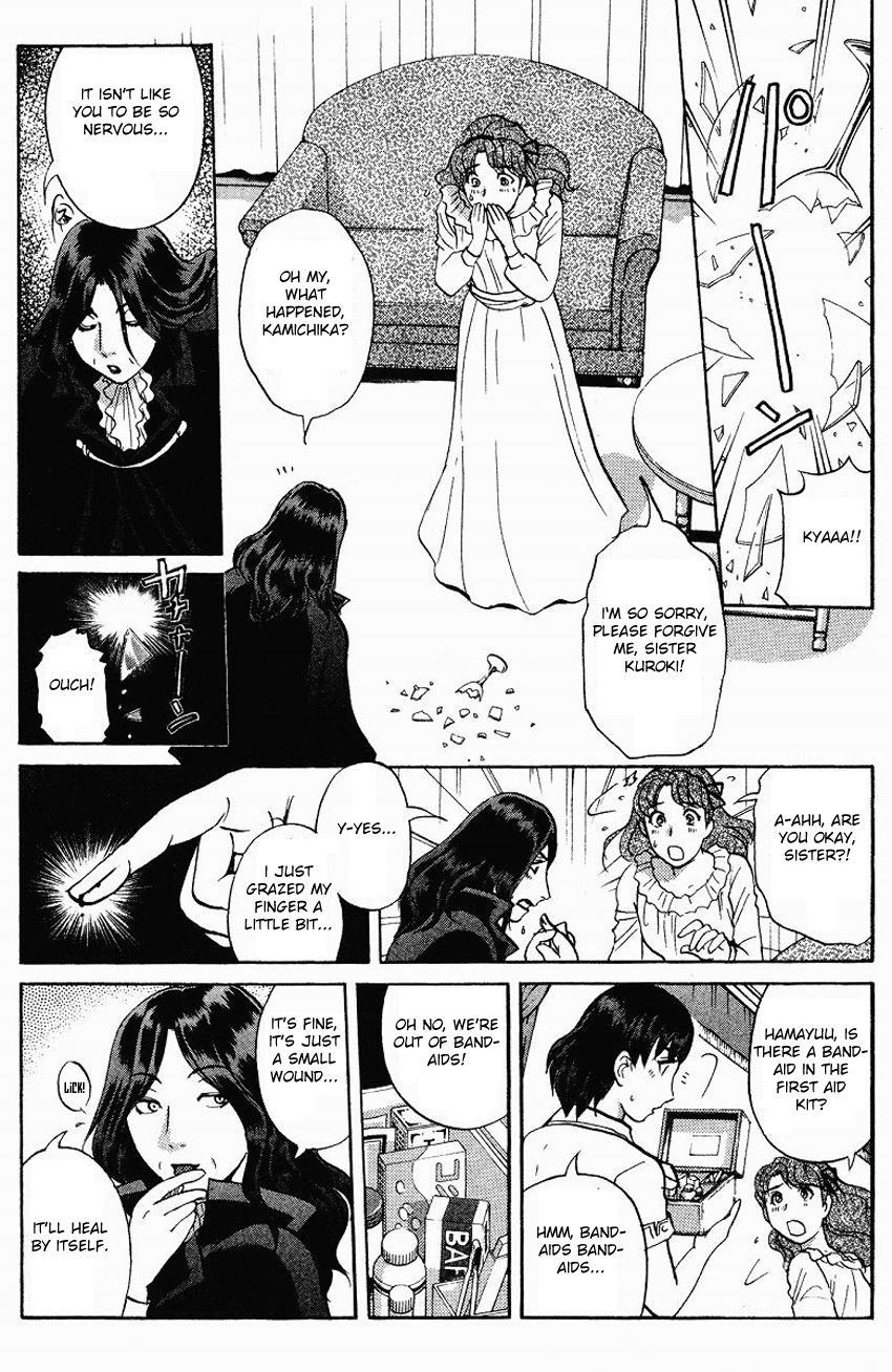 Tantei Gakuen Q Chapter 120 page 16 - Chapter 120 : The Bloodied Flowerbed - Part 3