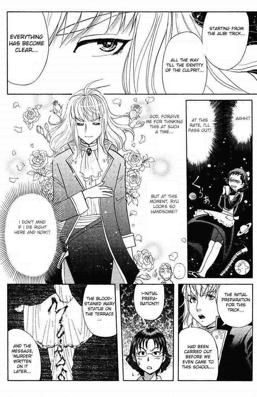 Tantei Gakuen Q Chapter 120 page 19 - Chapter 120 : The Bloodied Flowerbed - Part 3