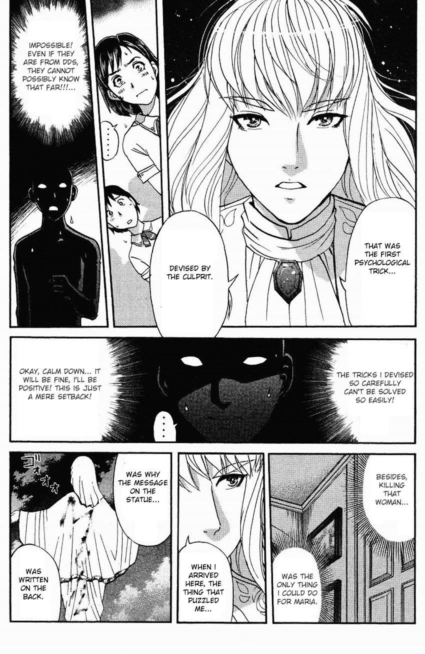 Tantei Gakuen Q Chapter 120 page 20 - Chapter 120 : The Bloodied Flowerbed - Part 3