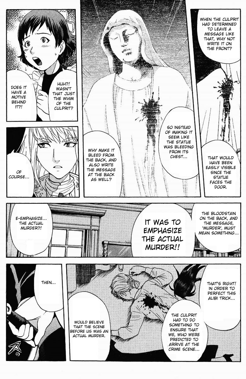 Tantei Gakuen Q Chapter 120 page 21 - Chapter 120 : The Bloodied Flowerbed - Part 3
