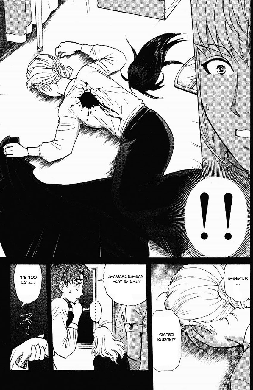 Tantei Gakuen Q Chapter 120 page 5 - Chapter 120 : The Bloodied Flowerbed - Part 3