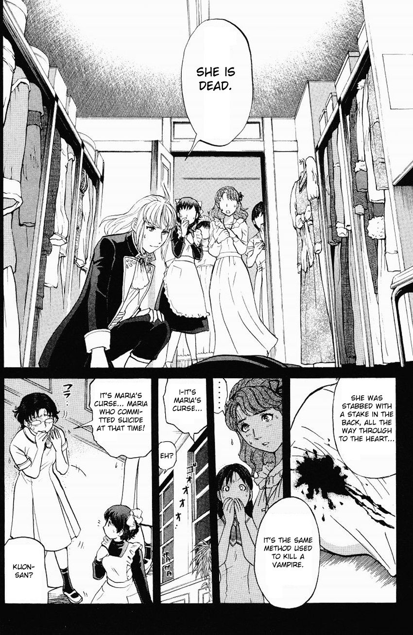 Tantei Gakuen Q Chapter 120 page 6 - Chapter 120 : The Bloodied Flowerbed - Part 3
