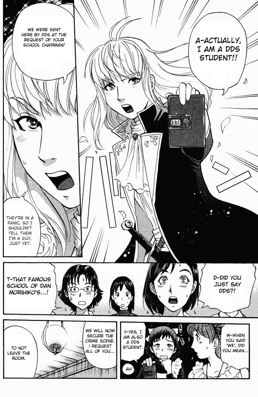 Tantei Gakuen Q Chapter 120 page 8 - Chapter 120 : The Bloodied Flowerbed - Part 3