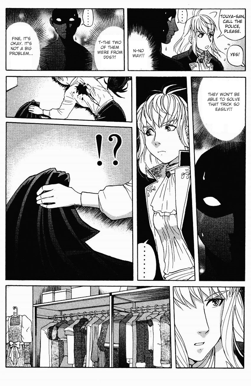 Tantei Gakuen Q Chapter 120 page 9 - Chapter 120 : The Bloodied Flowerbed - Part 3