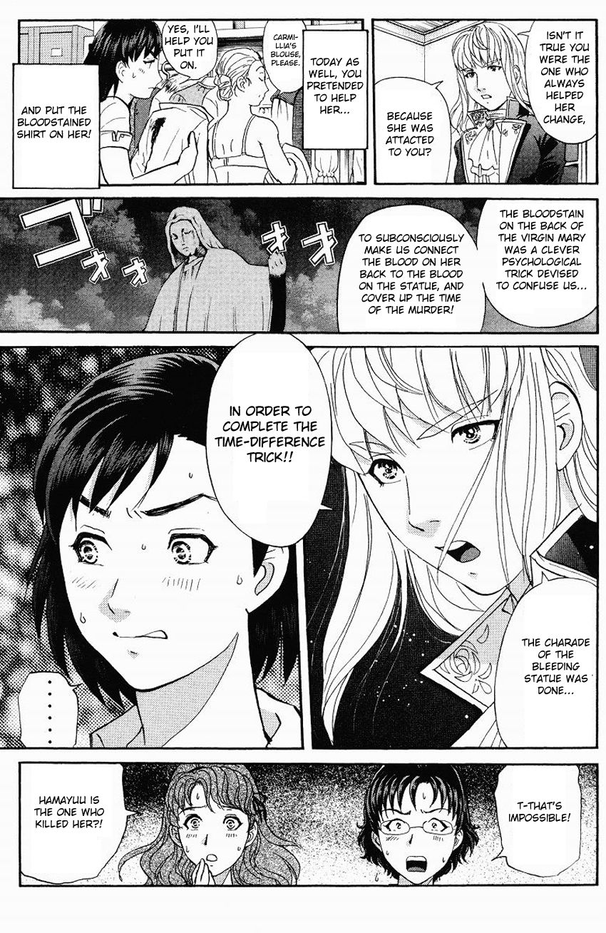 Tantei Gakuen Q Chapter 121 page 13 - Chapter 121 : The Bloodied Flowerbed - Part 4