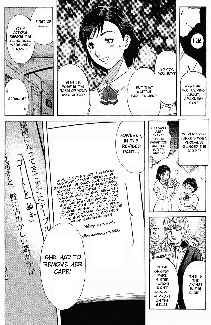 Tantei Gakuen Q Chapter 121 page 14 - Chapter 121 : The Bloodied Flowerbed - Part 4