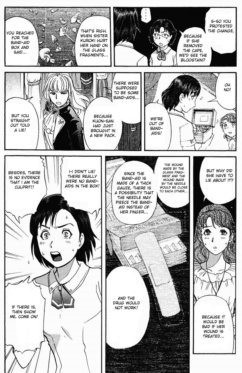 Tantei Gakuen Q Chapter 121 page 15 - Chapter 121 : The Bloodied Flowerbed - Part 4