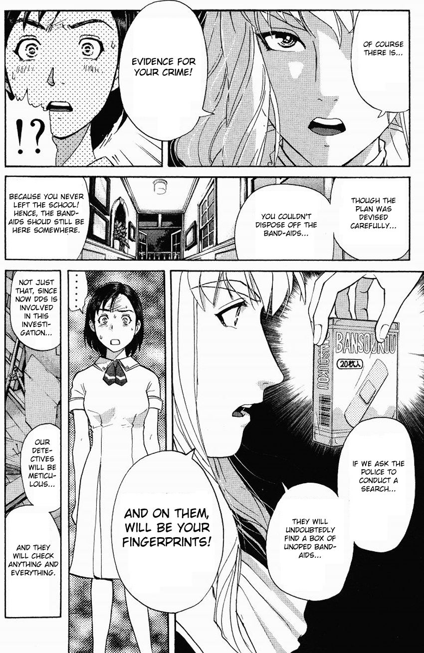 Tantei Gakuen Q Chapter 121 page 16 - Chapter 121 : The Bloodied Flowerbed - Part 4