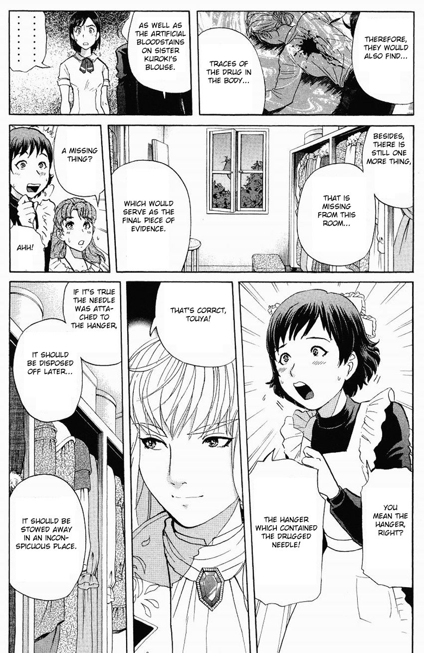 Tantei Gakuen Q Chapter 121 page 17 - Chapter 121 : The Bloodied Flowerbed - Part 4