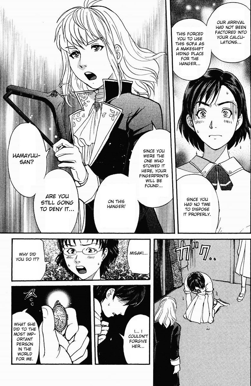Tantei Gakuen Q Chapter 121 page 19 - Chapter 121 : The Bloodied Flowerbed - Part 4