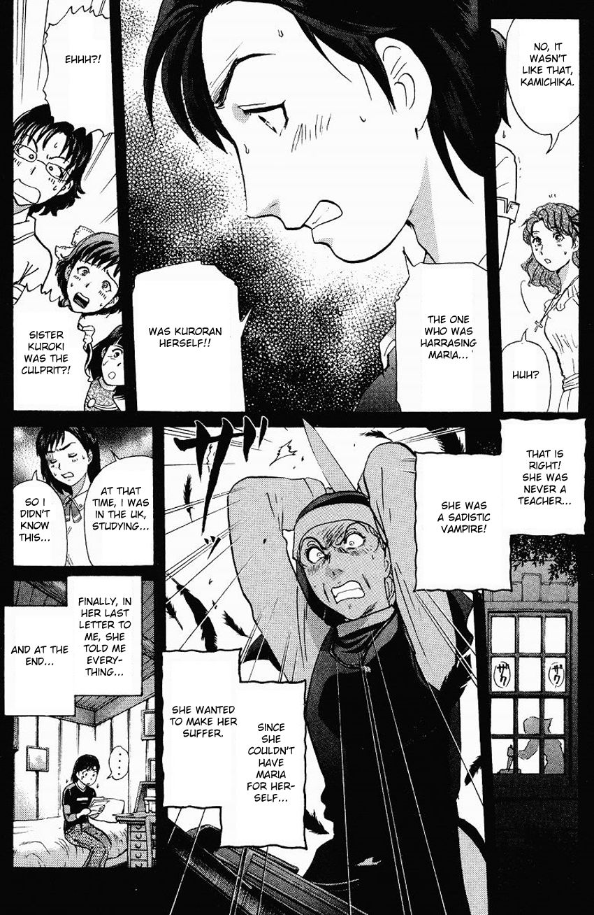 Tantei Gakuen Q Chapter 121 page 21 - Chapter 121 : The Bloodied Flowerbed - Part 4
