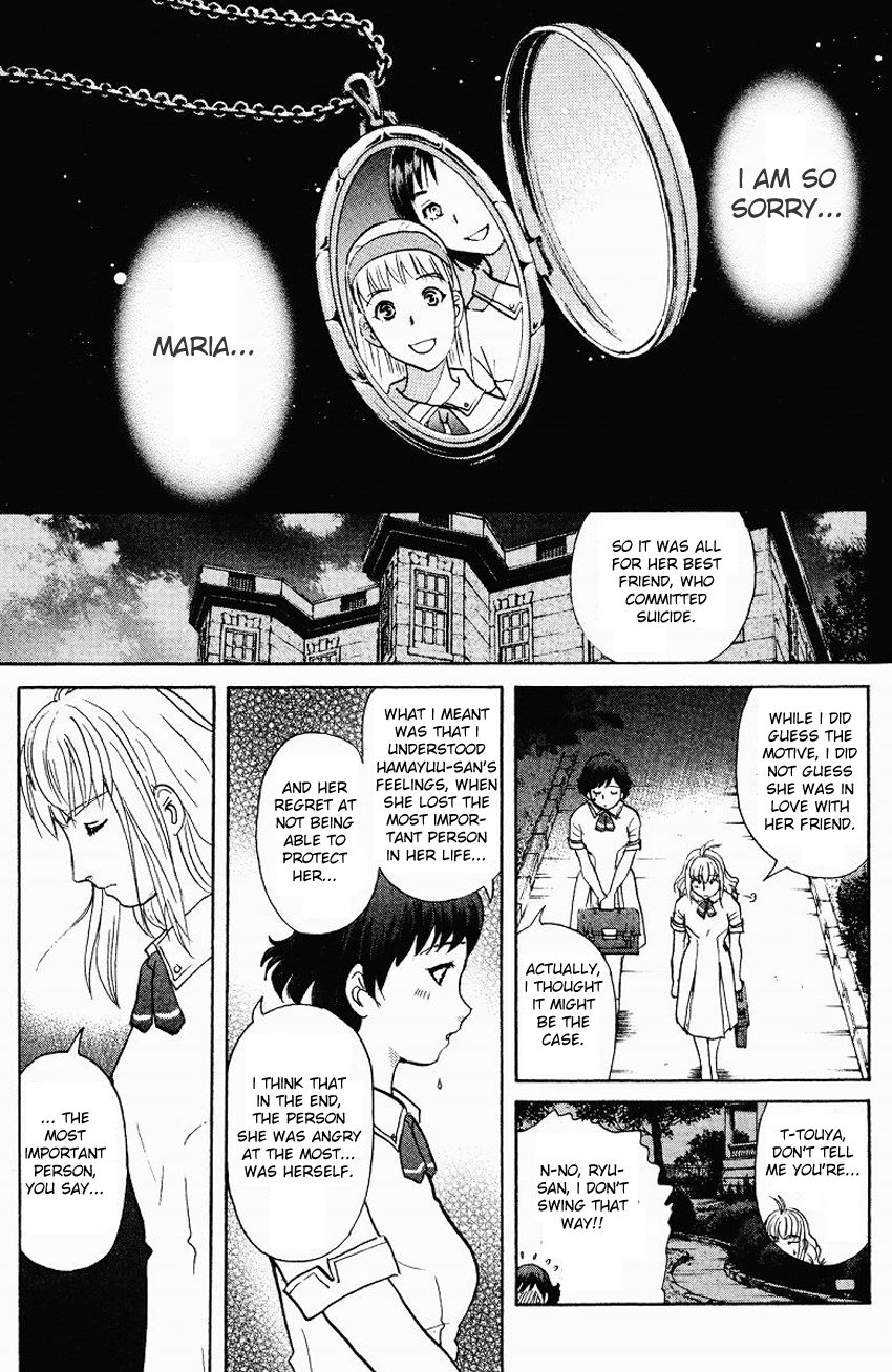 Tantei Gakuen Q Chapter 121 page 23 - Chapter 121 : The Bloodied Flowerbed - Part 4