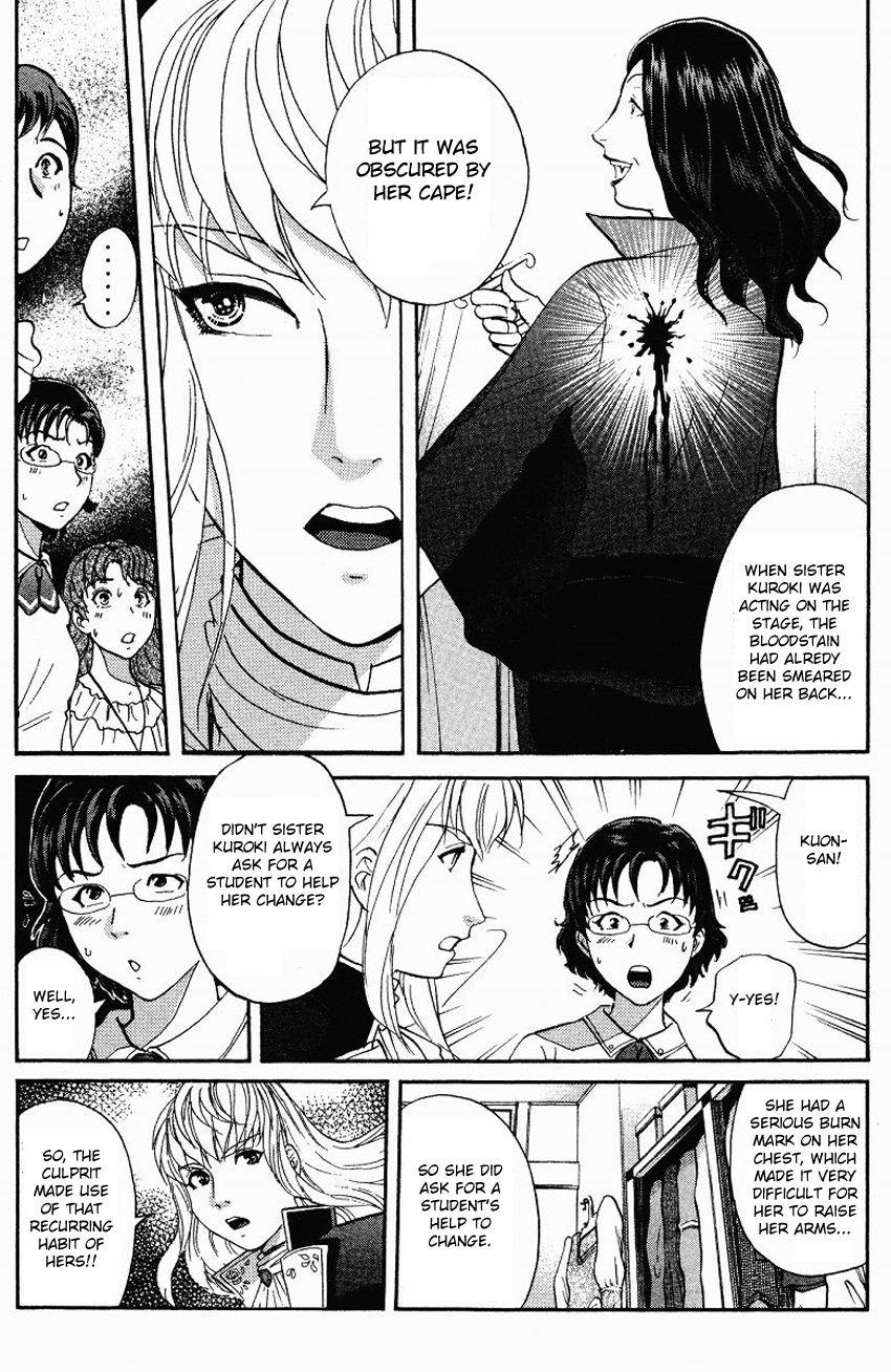 Tantei Gakuen Q Chapter 121 page 7 - Chapter 121 : The Bloodied Flowerbed - Part 4