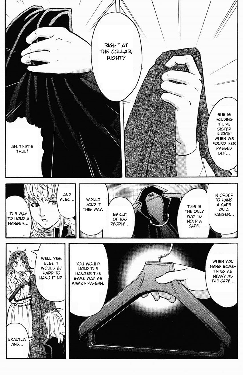 Tantei Gakuen Q Chapter 121 page 9 - Chapter 121 : The Bloodied Flowerbed - Part 4