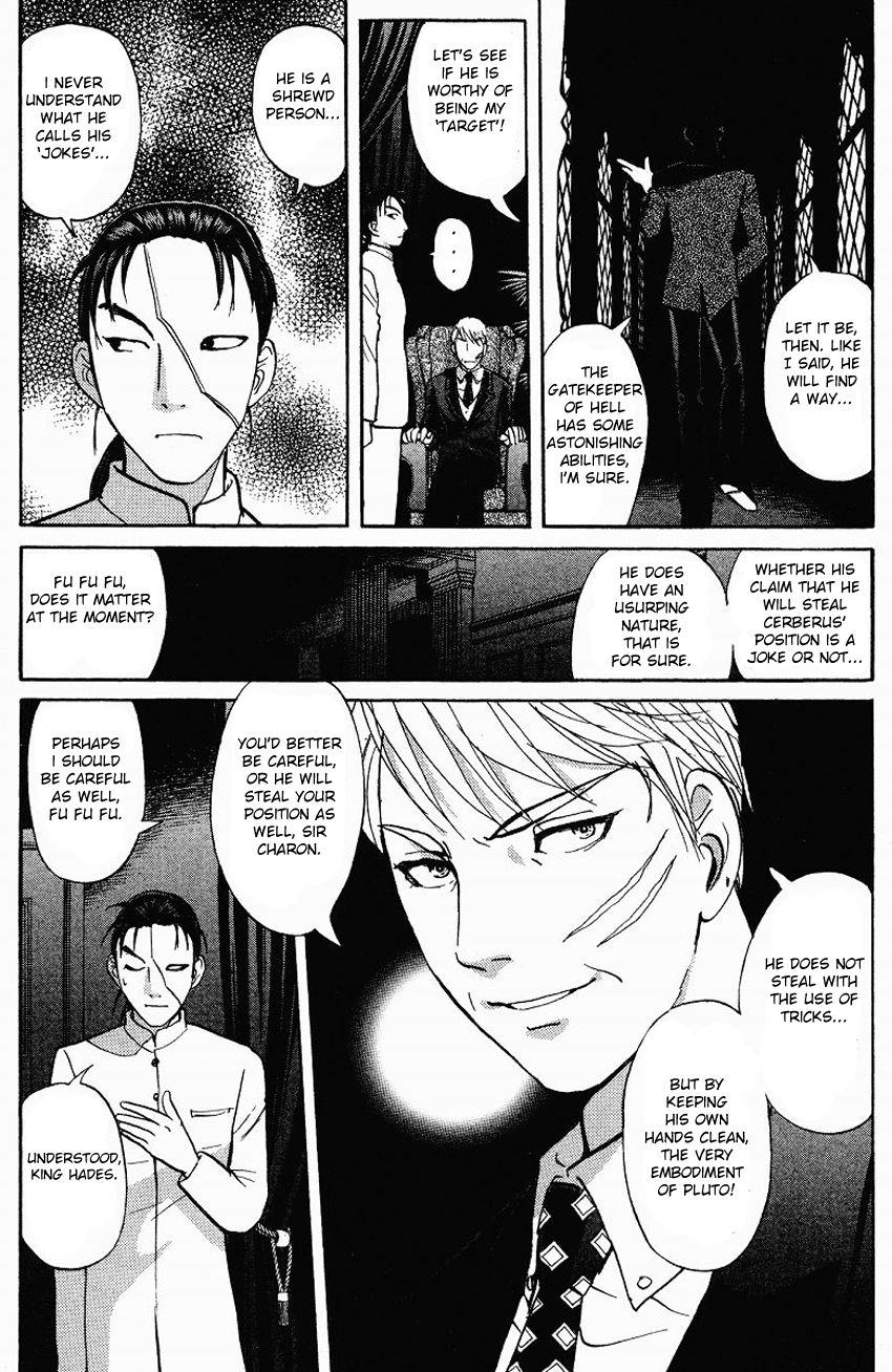 Tantei Gakuen Q Chapter 122 page 10 - Chapter 122 : Escape Is Impossible - Part 1