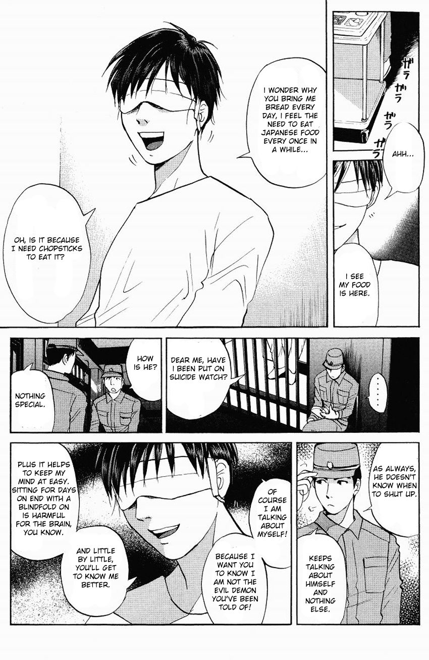 Tantei Gakuen Q Chapter 122 page 12 - Chapter 122 : Escape Is Impossible - Part 1