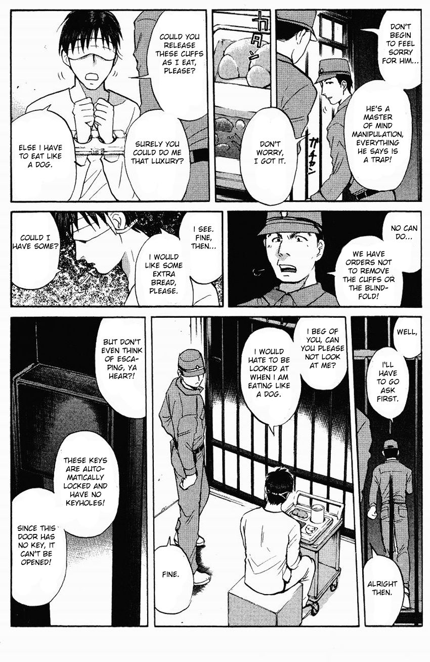 Tantei Gakuen Q Chapter 122 page 13 - Chapter 122 : Escape Is Impossible - Part 1