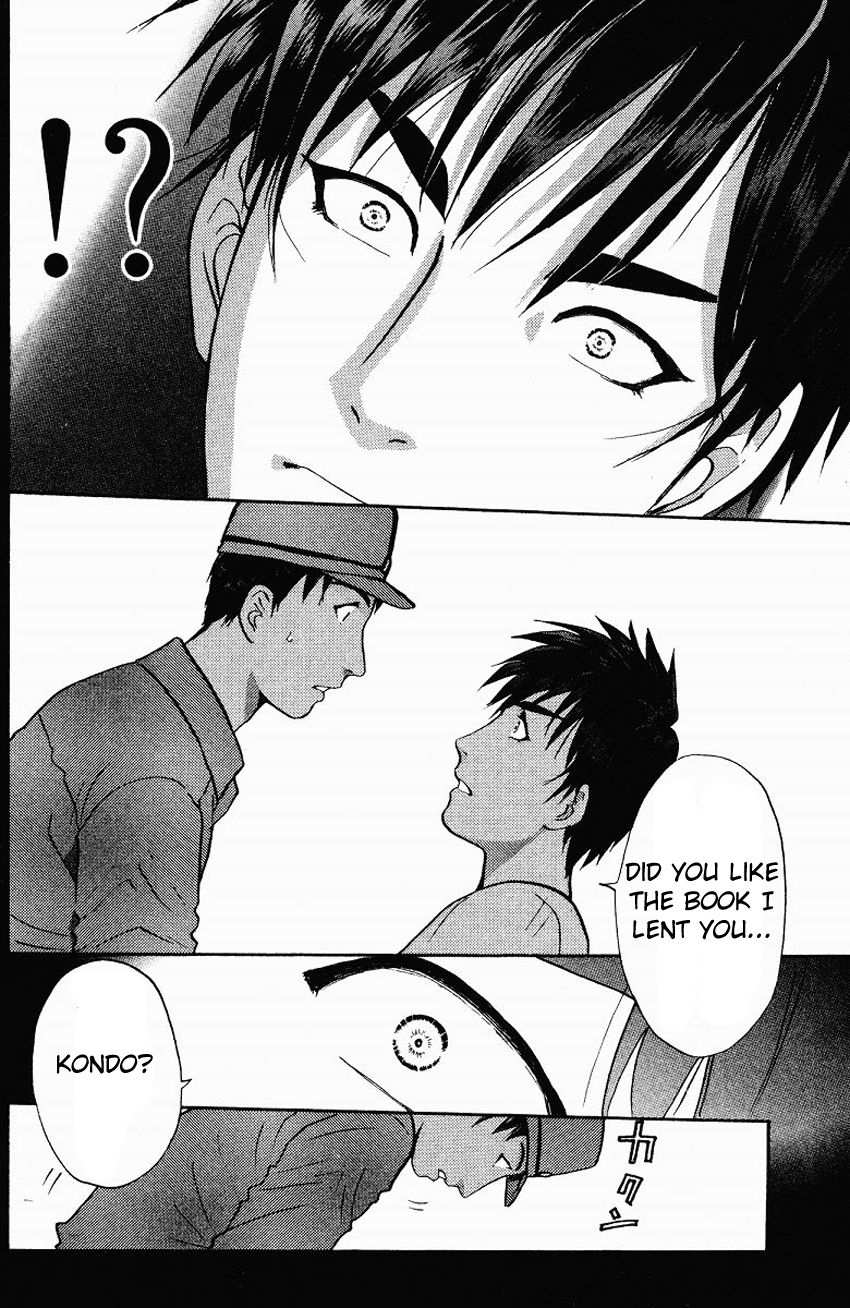 Tantei Gakuen Q Chapter 122 page 17 - Chapter 122 : Escape Is Impossible - Part 1