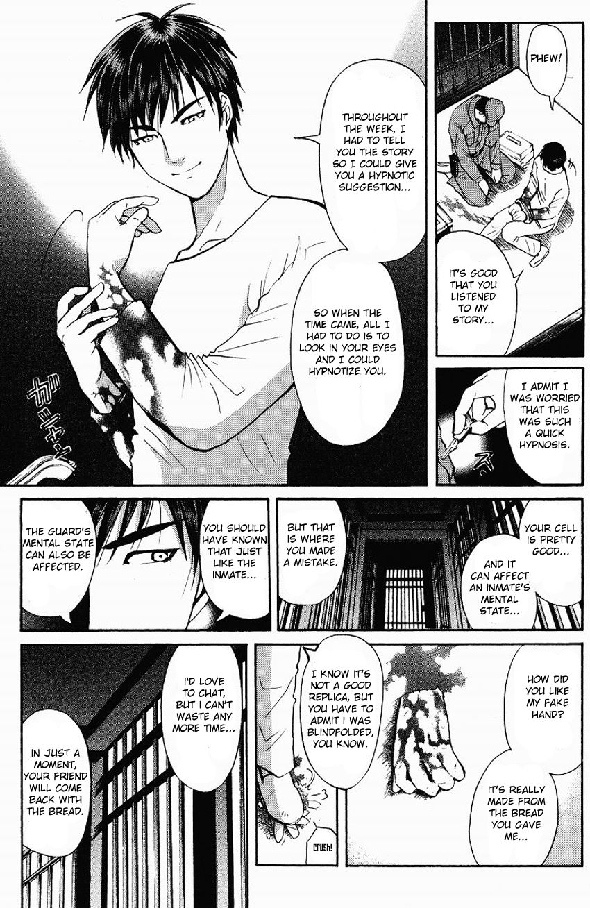 Tantei Gakuen Q Chapter 122 page 18 - Chapter 122 : Escape Is Impossible - Part 1