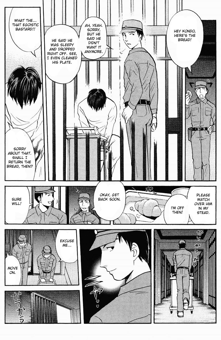 Tantei Gakuen Q Chapter 122 page 19 - Chapter 122 : Escape Is Impossible - Part 1