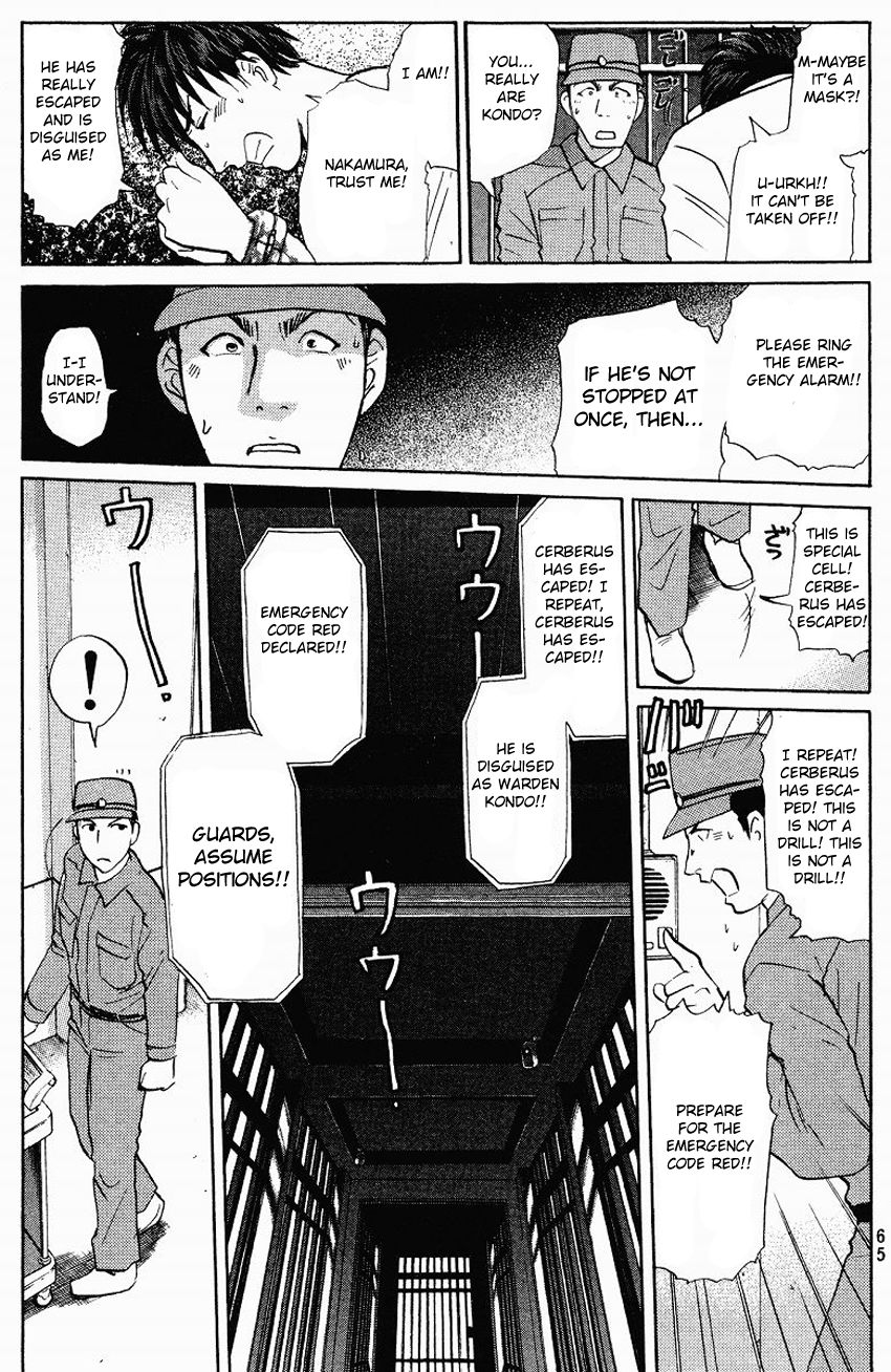 Tantei Gakuen Q Chapter 122 page 22 - Chapter 122 : Escape Is Impossible - Part 1
