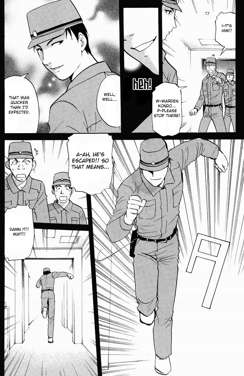Tantei Gakuen Q Chapter 122 page 23 - Chapter 122 : Escape Is Impossible - Part 1