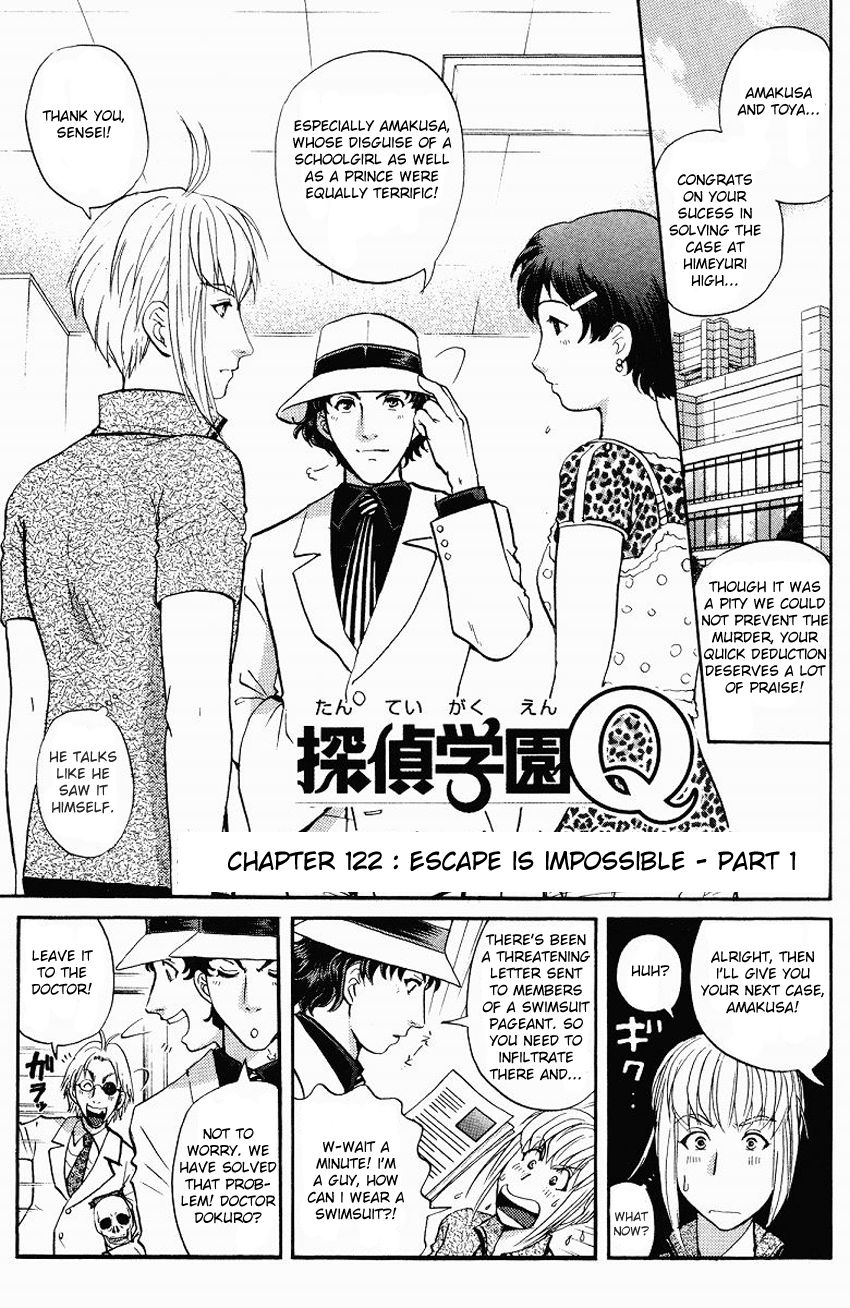 Tantei Gakuen Q Chapter 122 page 4 - Chapter 122 : Escape Is Impossible - Part 1