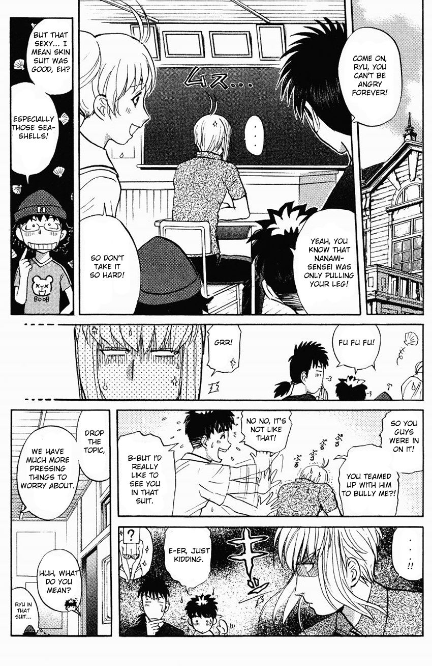 Tantei Gakuen Q Chapter 122 page 6 - Chapter 122 : Escape Is Impossible - Part 1