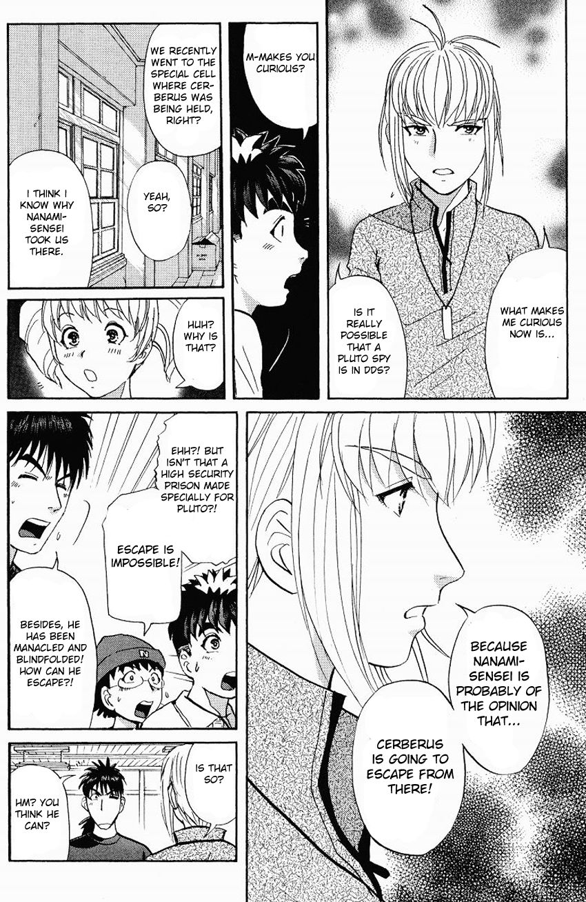 Tantei Gakuen Q Chapter 122 page 7 - Chapter 122 : Escape Is Impossible - Part 1