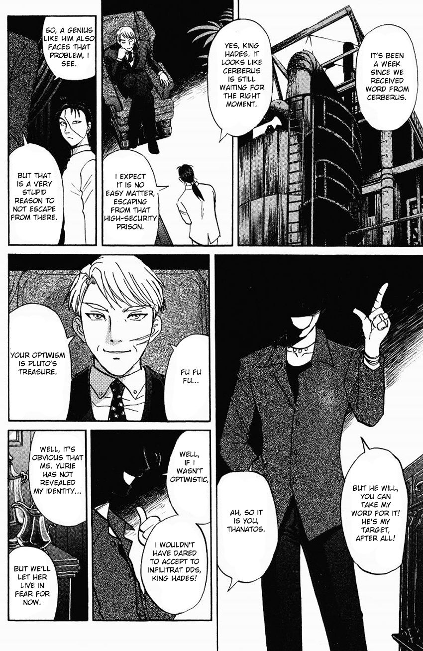 Tantei Gakuen Q Chapter 122 page 9 - Chapter 122 : Escape Is Impossible - Part 1