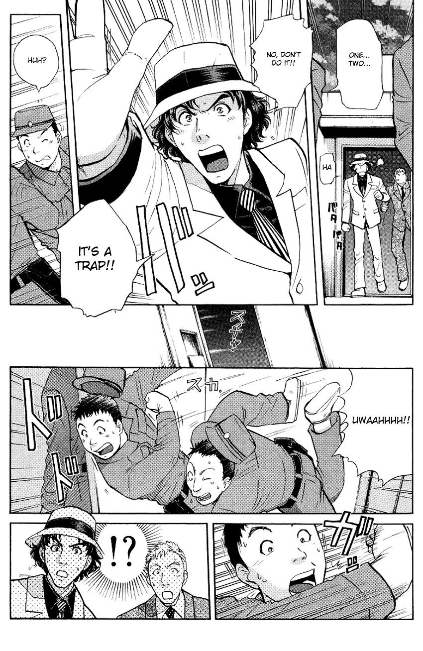 Tantei Gakuen Q Chapter 123 page 10 - Chapter 123 : Escape Is Impossible - Part 2