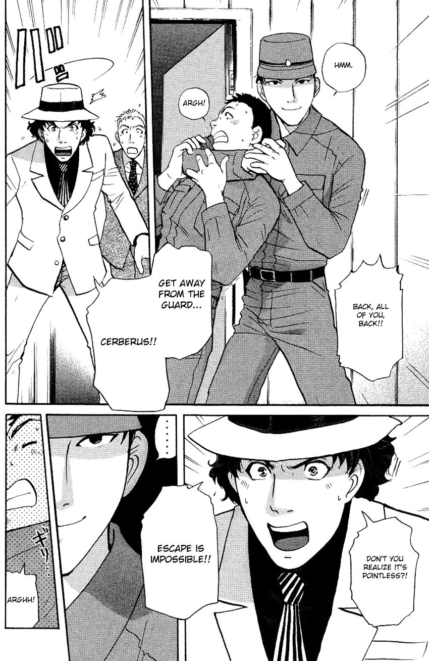 Tantei Gakuen Q Chapter 123 page 11 - Chapter 123 : Escape Is Impossible - Part 2