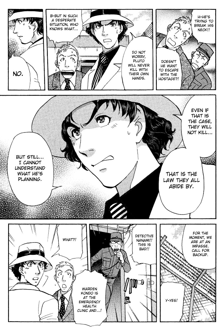 Tantei Gakuen Q Chapter 123 page 12 - Chapter 123 : Escape Is Impossible - Part 2