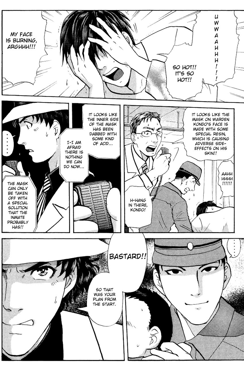 Tantei Gakuen Q Chapter 123 page 13 - Chapter 123 : Escape Is Impossible - Part 2