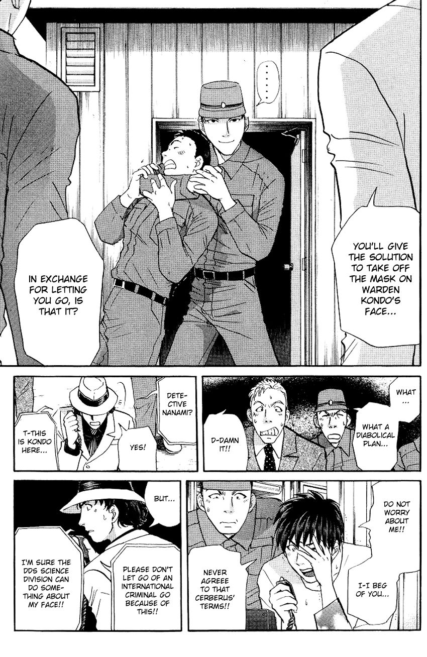 Tantei Gakuen Q Chapter 123 page 14 - Chapter 123 : Escape Is Impossible - Part 2