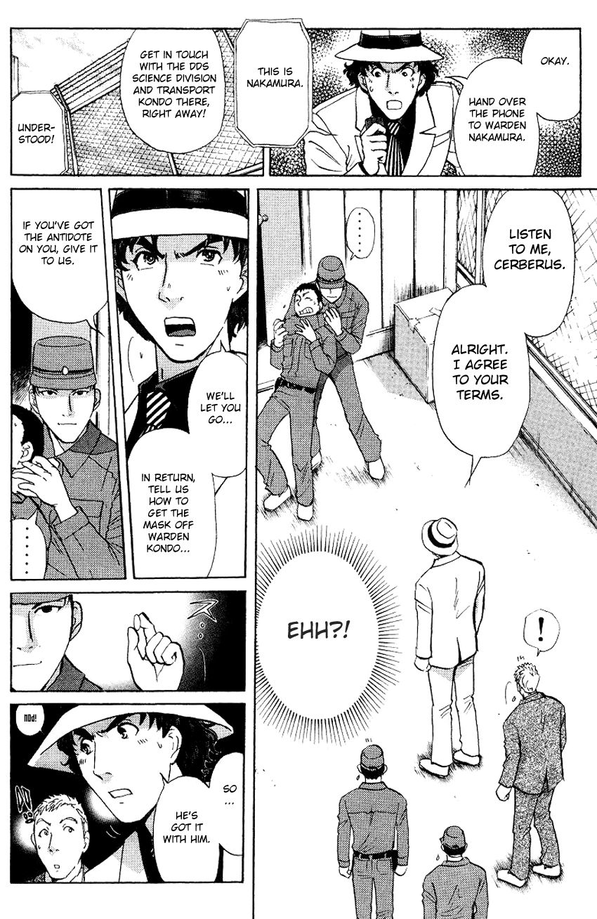Tantei Gakuen Q Chapter 123 page 15 - Chapter 123 : Escape Is Impossible - Part 2