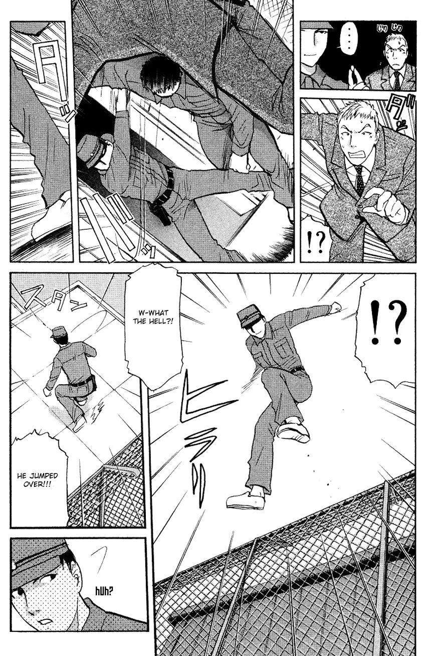 Tantei Gakuen Q Chapter 123 page 16 - Chapter 123 : Escape Is Impossible - Part 2