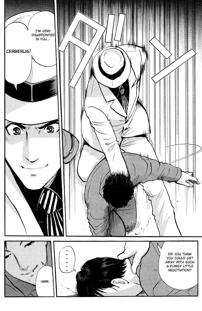 Tantei Gakuen Q Chapter 123 page 17 - Chapter 123 : Escape Is Impossible - Part 2